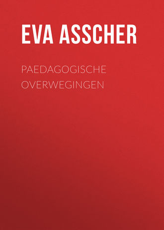 Обложка книги «Paedagogische Overwegingen»