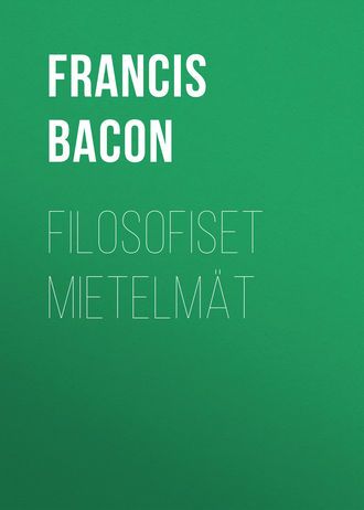 Обложка книги «Filosofiset mietelmät»