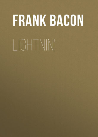 Обложка книги «Lightnin'»