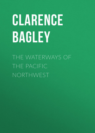 Обложка книги «The Waterways of the Pacific Northwest»