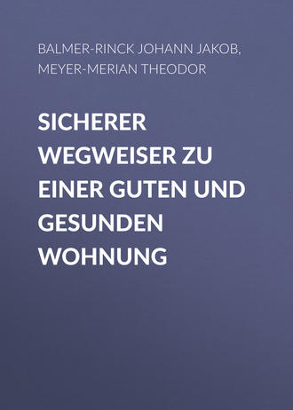 Обложка книги «Sicherer Wegweiser zu einer guten und gesunden Wohnung»