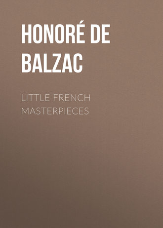Обложка книги «Little French Masterpieces»