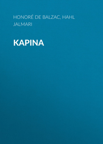 Обложка книги «Kapina»