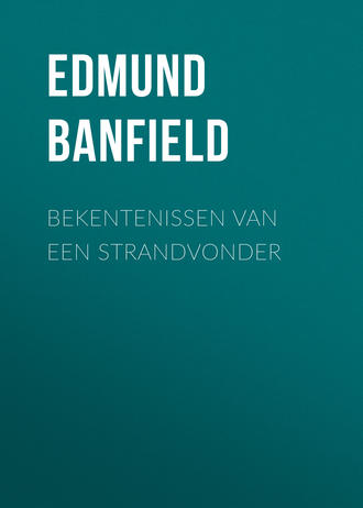 Обложка книги «Bekentenissen van een strandvonder»