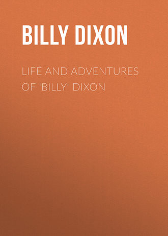 Обложка книги «Life and Adventures of 'Billy' Dixon»