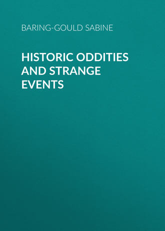 Обложка книги «Historic Oddities and Strange Events»