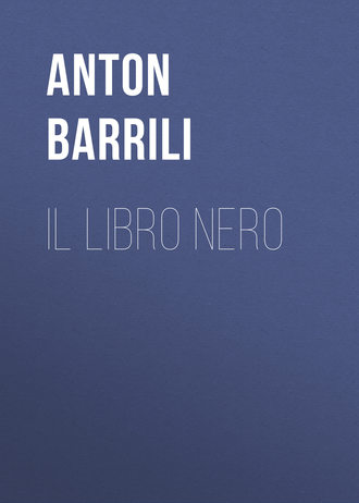 Обложка книги «Il Libro Nero»
