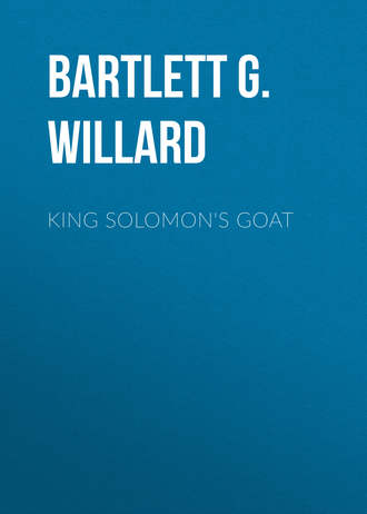 Обложка книги «King Solomon's Goat»