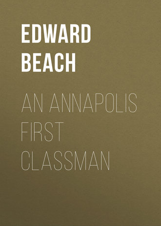 Обложка книги «An Annapolis First Classman»