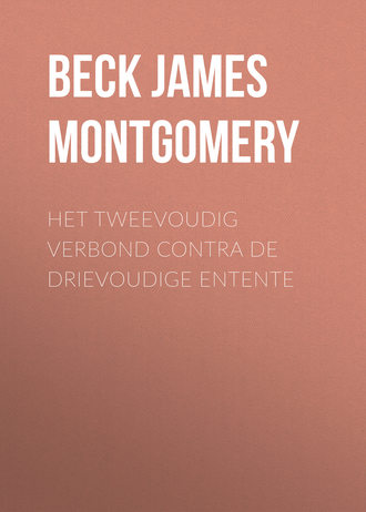 Обложка книги «Het tweevoudig verbond contra de drievoudige Entente»