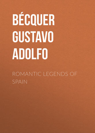 Обложка книги «Romantic legends of Spain»