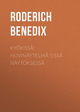 Обложка книги «Kyökissä: Huvinäytelmä 1:ssä näytöksessä»
