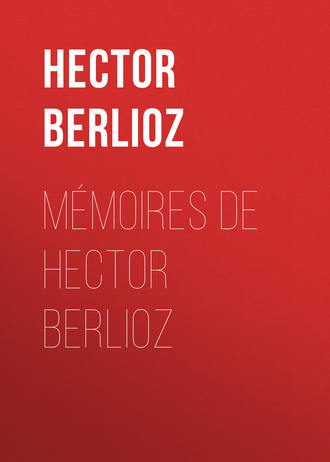 Обложка книги «Mémoires de Hector Berlioz»