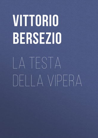 Обложка книги «La testa della vipera»