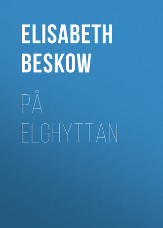Обложка книги «På Elghyttan»