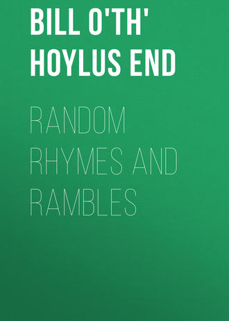 Обложка книги «Random Rhymes and Rambles»