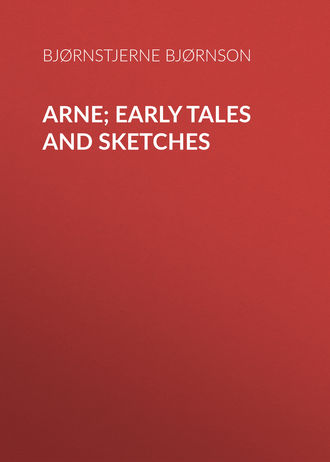 Обложка книги «Arne; Early Tales and Sketches»