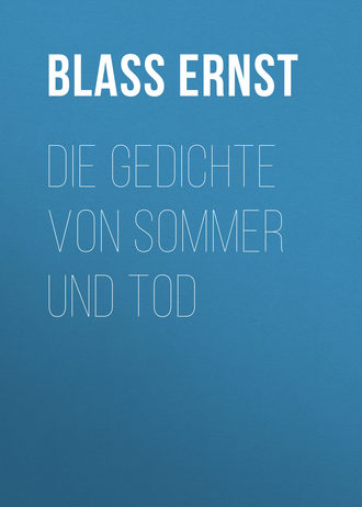 Обложка книги «Die Gedichte von Sommer und Tod»
