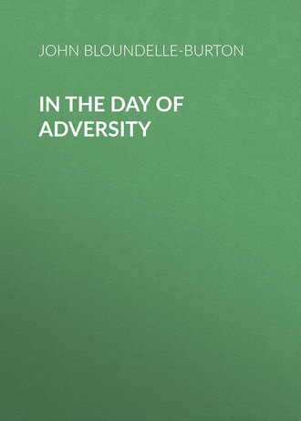 Обложка книги «In the Day of Adversity»