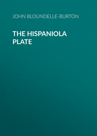 Обложка книги «The Hispaniola Plate»