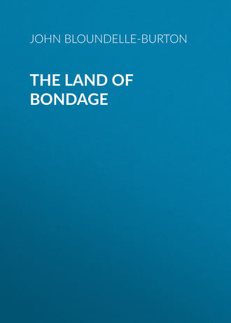 Обложка книги «The Land of Bondage»