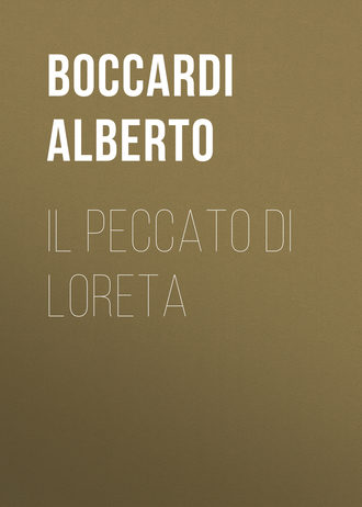 Обложка книги «Il peccato di Loreta»