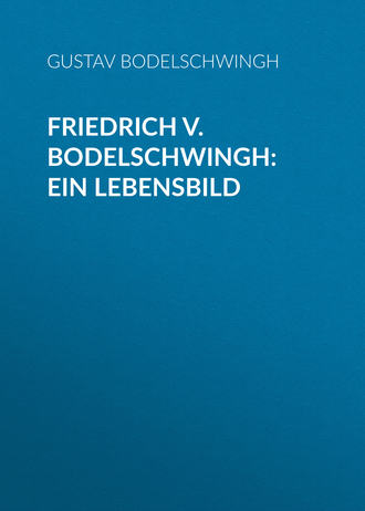 Обложка книги «Friedrich v. Bodelschwingh: Ein Lebensbild»