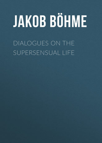 Обложка книги «Dialogues on the Supersensual Life»