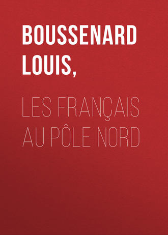 Обложка книги «Les français au pôle Nord»