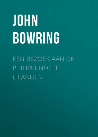 Обложка книги «Een Bezoek aan de Philippijnsche Eilanden»