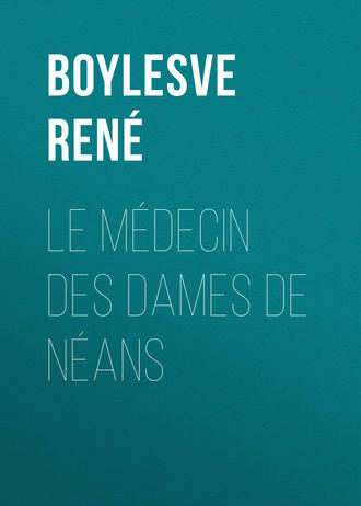 Обложка книги «Le Médecin des Dames de Néans»