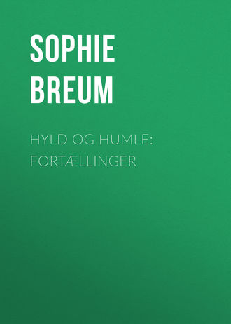 Обложка книги «Hyld og Humle: Fortællinger»