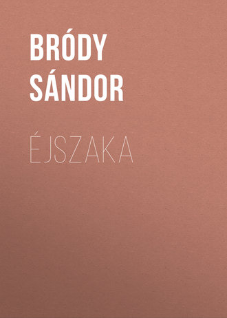 Обложка книги «Éjszaka»
