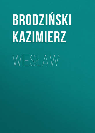Обложка книги «Wiesław»