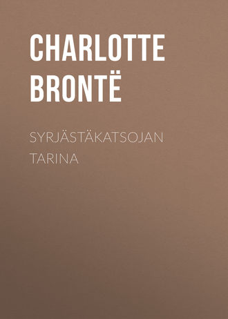 Обложка книги «Syrjästäkatsojan tarina»