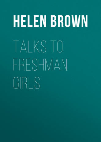 Обложка книги «Talks to Freshman Girls»