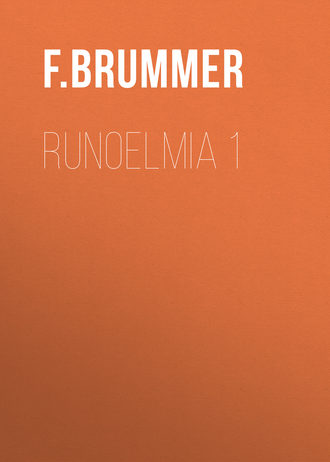 Обложка книги «Runoelmia 1»