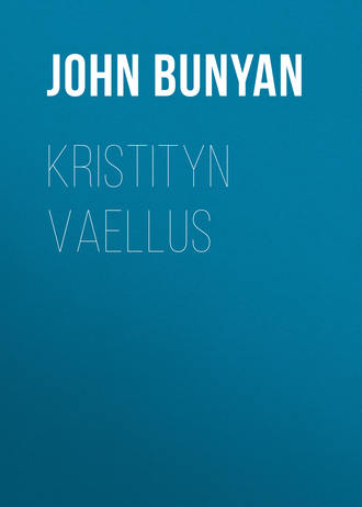 Обложка книги «Kristityn vaellus»