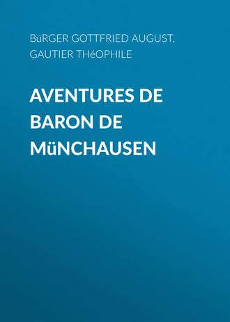 Обложка книги «Aventures de Baron de Münchausen»