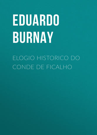 Обложка книги «Elogio Historico do Conde de Ficalho»