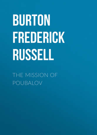 Обложка книги «The Mission of Poubalov»