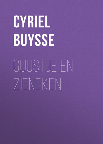 Обложка книги «Guustje en Zieneken»