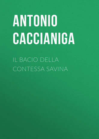 Обложка книги «Il bacio della contessa Savina»
