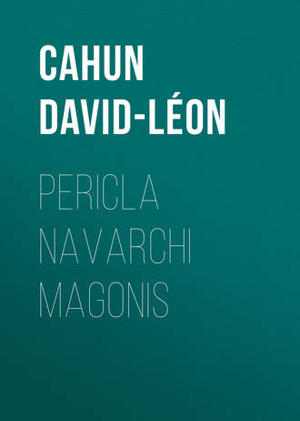 Обложка книги «Pericla Navarchi Magonis»
