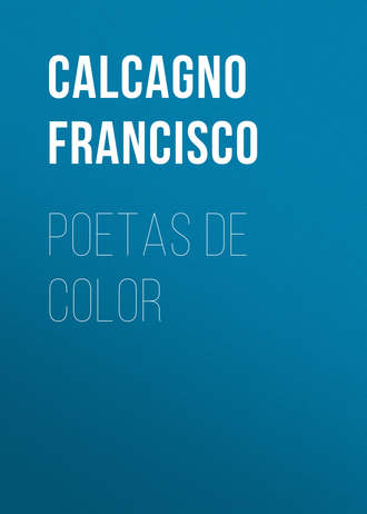 Обложка книги «Poetas de color»