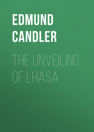 Обложка книги «The Unveiling of Lhasa»