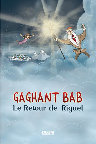 Астгик Симонян. Gaghant Bab. Le Retour de Riguel