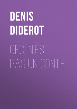 Обложка книги «Ceci n'est pas un conte»