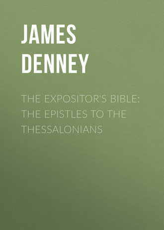 Обложка книги «The Expositor's Bible: The Epistles to the Thessalonians»