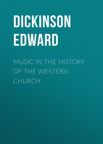 Обложка книги «Music in the History of the Western Church»